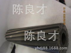 齒條環(huán)形銑刀模數(shù)0.8 齒數(shù)124 長(zhǎng)度300非標(biāo)銑刀定做
