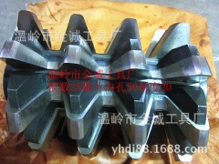 模數40鑲片齒輪滾刀 材質河冶6542