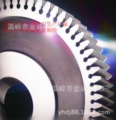 金誠工具供應徑向、盤型剃齒刀模數5,直徑240角度20