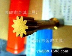 生產銷售各種刀具齒輪。銑刀。拉刀。插齒刀M0.4 M0.3插刀