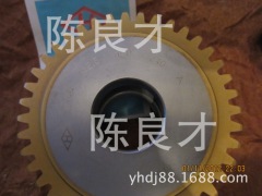 定做非標同步帶輪插齒刀xl5.08 加工齒數62 碗型100